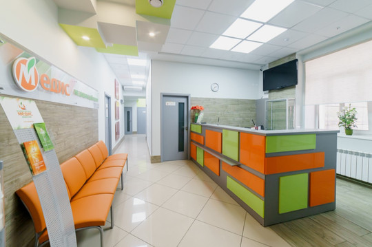 МЦ Медис, фото №1