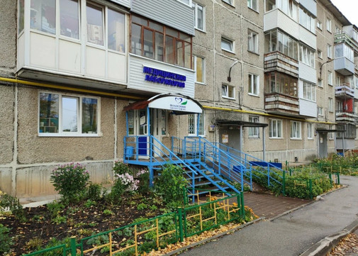 МЦ Философия красоты и здоровья на Молдавской, фото №1