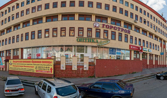 Стома на Карла Маркса, фото №1