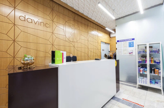 семейная стоматология davinci, фото №1