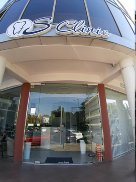 S-Clinic (С-Клиник) на Несебрской, фото №1