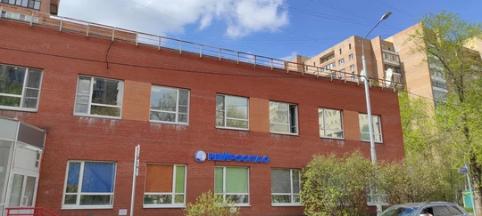 МЦ Нейроспас, фото №1