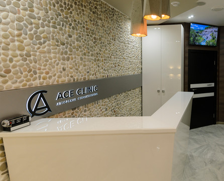 Стоматология Aсе Clinic, фото №1