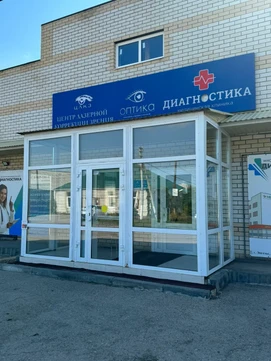SKEVOS на Армейской, фото №1