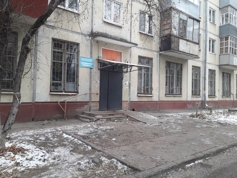 Поликлиника на Аэродромной 71, фото №1