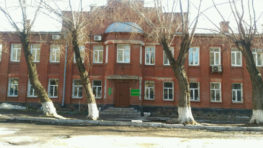 Консультативно-диагностический центр Аполлон на Красном Пути, фото №1