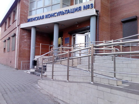 Женская консультация №3 на Толстого, фото №1