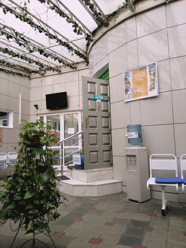 Инвитро на Гикало, фото №1