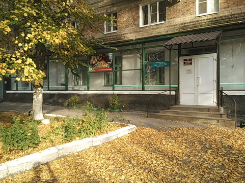 Стоматологическая поликлиника на Ленина, фото №1