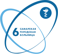 Городская больница № 6, фото №1
