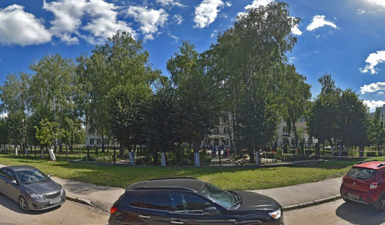 Женская консультация №2 на Стройкова, фото №1