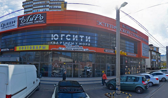 Стоматологическая клиника Новиченко на Крылова, фото №1