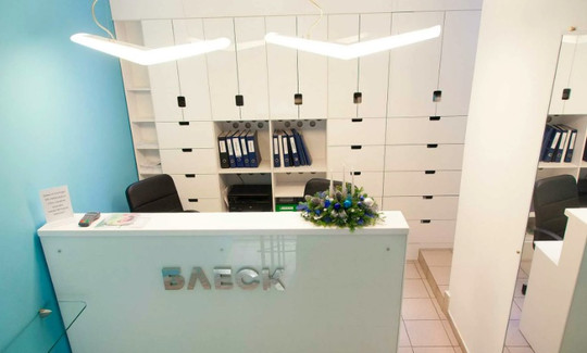 Стоматология Блеск на Маркса, фото №1