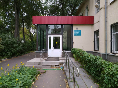 Женская консультация № 12, фото №1