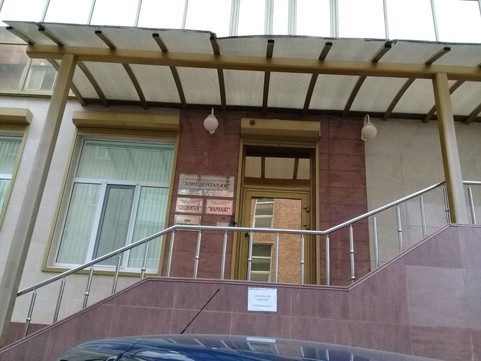 ЭлитДенталЮг на Красной, фото №1