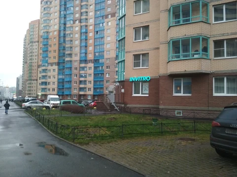 Инвитро в Кудрово на Европейском, фото №1