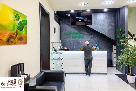 МЦ Клиника жизни, фото №1