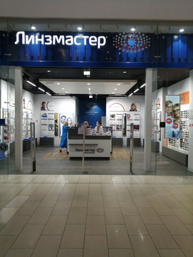 Линзмастер на Рубежной, фото №1
