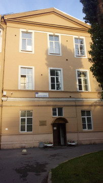 Клиника дерматовенерологии Первого Меда, фото №1