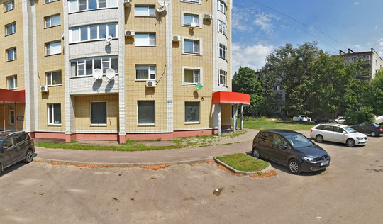 Лаборатория Цитолаб на Гоголя, фото №1