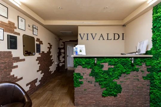 Стоматология VIVALDI, фото №1