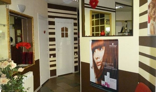 Студия красоты Шоколад на 5 Армии, фото №1