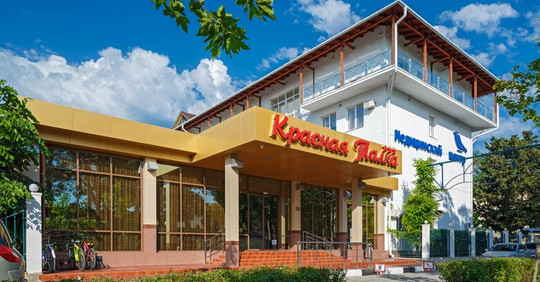 МЦ Красная Талка, фото №1