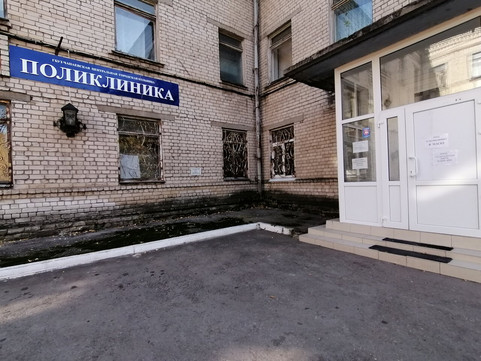 Поликлиника №3 на Ленина, фото №1