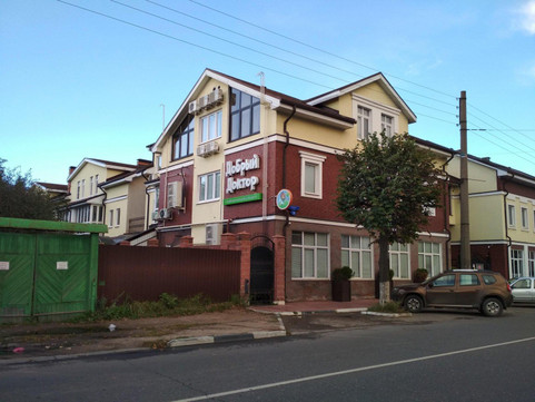 Клиника Добрый доктор, фото №1