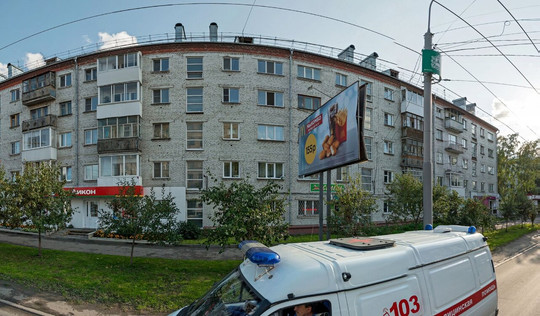 Кабинет офтальмолога ЭльЛикон на проспекте Фрунзе 107, фото №1