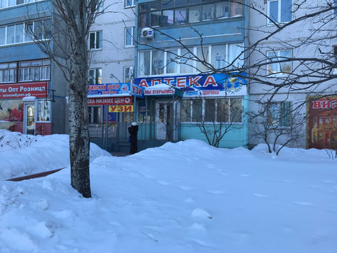 Родник Здоровья на 50 лет Октября, фото №1