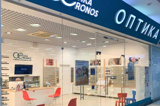 Кронос на Коминтерна 11, фото №1