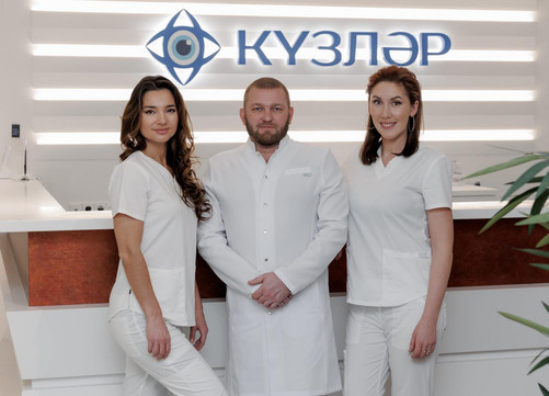 Кузляр на Лобачевского, фото №1