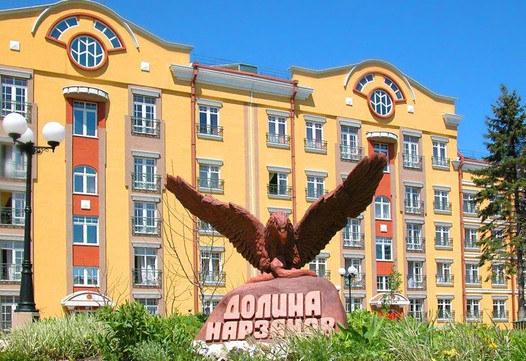 Санаторий Долина нарзанов на Привокзальная, фото №1