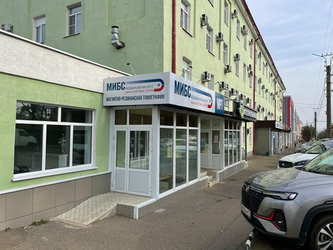МЦ МИБС, фото №1