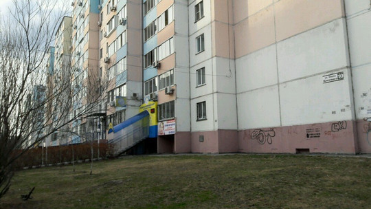 Здоровые зубы на Олега Кошевого, фото №1