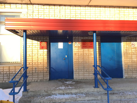 Детская поликлиника №2 на Строительной, фото №1