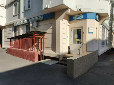 CMD Бульвар Дмитрия Донского, фото №1