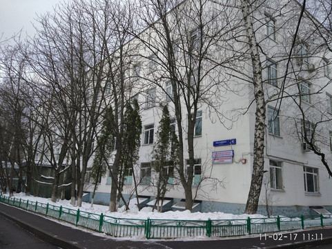 Филиал №2 (Городская поликлиника № 219), фото №1