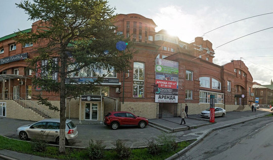 АйСи-Мед на Красноармейской, фото №1