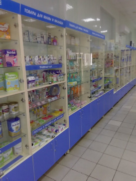 Таблеточка на Есенина, фото №1