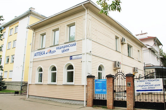 МЦ Арника-М, фото №1