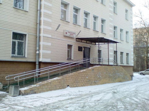 Травматологический пункт при поликлинике №104, фото №1