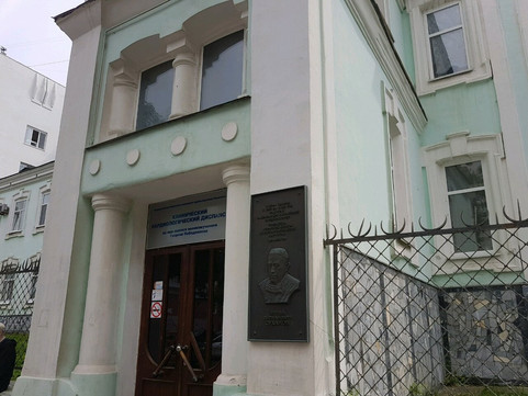 Клинический кардиологический диспансер на Луначарского, фото №1