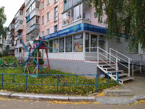 Гармония мед на Мира, фото №1