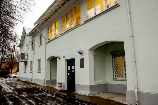 Центр красоты и здоровья Таис на Чкалова, фото №1