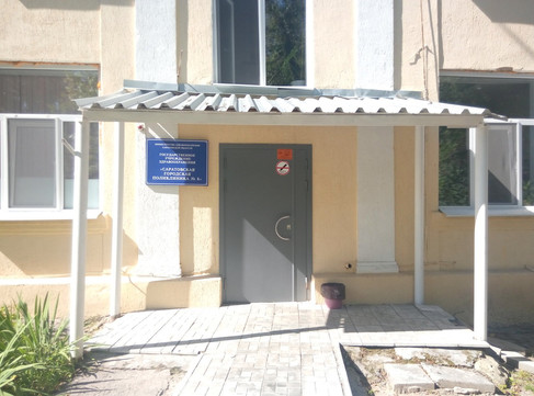 Женская консультация №4 в проезде 1-й Больничный, фото №1