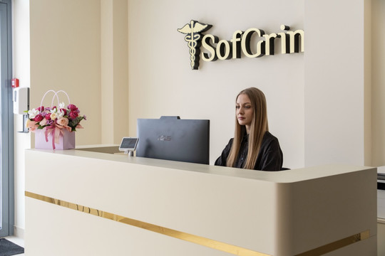 Косметология СофГрин, фото №1