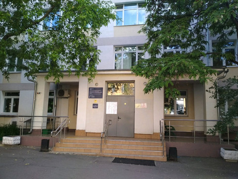 Городская поликлиника №98, фото №1