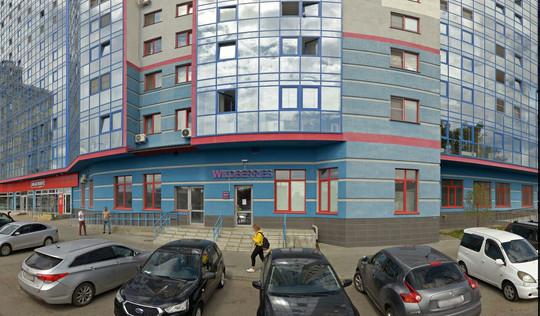 Восстановительный центр доктора Комиссарова на Пролетарской, фото №1